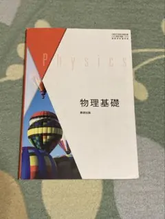 Item thumbnail for item b00b9574-12d7-44fd-8ff1-b4e30b135264