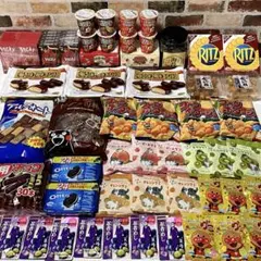 超激安！アミューズメント景品　お菓子　詰め合わせ　ポッキー　チョコパイ　グミ
