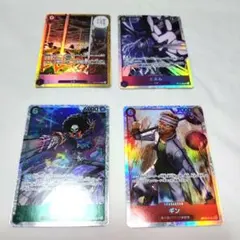 ママラガン　万雷　SR エネル　SR 神の島の冒険 おまけSR2枚付き