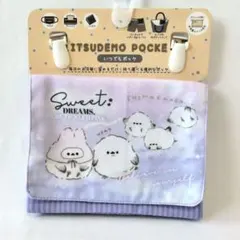 Item thumbnail for item 1680e613-3459-48c2-99f2-77d84d434123