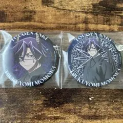 桃源暗鬼 ファボテリア 天使 悪魔 缶バッジ 悪魔ver. 桃華月詠 セット