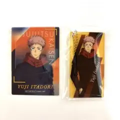 呪術廻戦 虎杖悠仁 Plaza ロフト アクキー クリアカード セット売り
