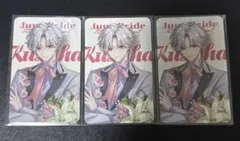 にじさんじ　ジューンブライド　葛葉