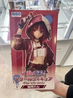 如月れん　ぶいすぽっ！　スケールフィギュア