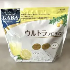 【新品・未開封】【匿名配送】カーブス ウルトラプロテイン レモン味 GABA配合