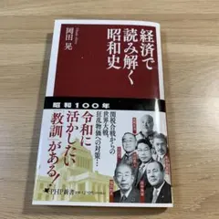 Item thumbnail for item a9a6125a-234f-46dc-b3ba-8fa0aa6dc70a