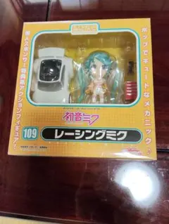 2026年最新】レーシングミク 2023 ねんどろいどの人気アイテム - メルカリ