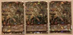 2026年最新】狐狸茶々の人気アイテム - メルカリ