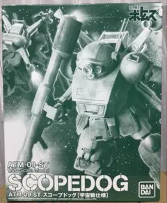Apex オルタネーター モデルガンver.2(発射機能なし) - メルカリ
