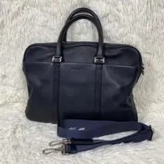 『BALLY』バリー 2way ビジネスバック