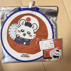 ちいかわ 松屋コラボ モモンガ　ハンドタオル 食券キーホルダー　2点セット