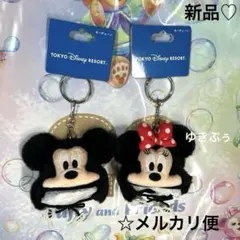 ☆ディズニー ミッキー ミニー ペア ファンキャップ キーチェーン♡