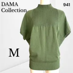 【ダーマコレクション】リブ切替ニットトップス 上品グリーン 大人カジュアル（M）