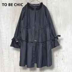 2025年最新】TO BE CHIC レディース トレンチコート・スプリングコート