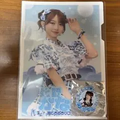 2025年最新】とき宣 組長くじの人気アイテム - メルカリ