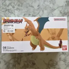 新品未開封 ポケモンスケールワールド リザードン