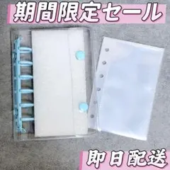 Item thumbnail for item fdde640e-46e3-4286-9b6a-599e973332bf