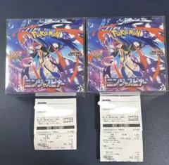 ニンシャスピナー シュリンク付き 2BOX 新品未開封 ポケモンカード