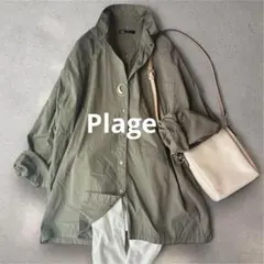 Plage Boys box シャツ オーバーサイズ ゆったり 長袖　カーキ