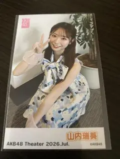 AKB48 秋山由奈 ガラポンチェキ 2026.Jul. - メルカリ