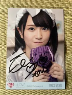 2026年最新】野口衣織 直筆 チェキの人気アイテム - メルカリ