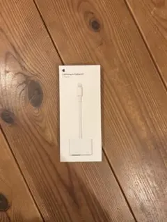 Lightning to Digital AV Adapter 純正