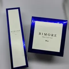 2025年最新】ビモア バストケアの人気アイテム - メルカリ