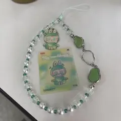 Biginto energy phone charm