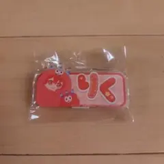 アイドリッシュセブン　おなまえアクリルバッジ　アイナナパレード　りく