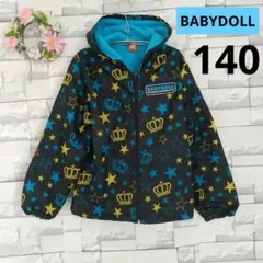 ベビードール 軽量 春、秋　アウター 140cm 星柄 フード付き 男の子 黒