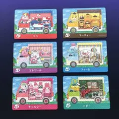 どうぶつの森　amiibo カード　サンリオ　コラボ　6種　まとめ　現状品