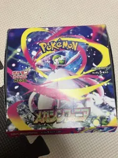 2025年最新】ポケモンカードゲームの人気アイテム - メルカリ
