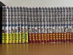 七つの大罪　ほぼ全巻セット　黙示録の四騎士　セット 講談社（kodansha） 黙示録の四騎士 1〜26巻 全巻セット 全巻新品