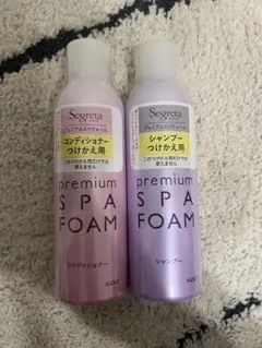 2025年最新】セグレタ プレミアムスパフォームの人気アイテム - メルカリ