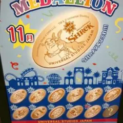 【匿名配送】USJ ユニバ　11月限定　シュレック　スーベニアメダリオン　1種