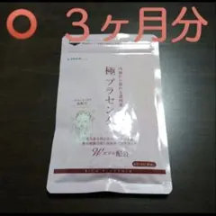 Item thumbnail for item 1fddbcc4-79e9-461a-9a5b-2c6e1ff98b5d