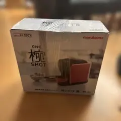 marukome 椀ショット 極 MS-101 レッド 本体 - メルカリ