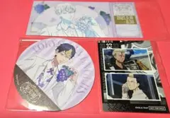 ★メルカリ便★　半間　3点セット