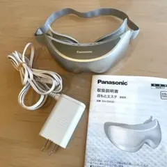 Panasonic 目もとエステ EH-SW35 本体　美品　説明書　充電器のサムネイル