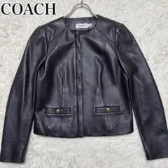 極美品✨COACH ライダースジャケット キルティング ラムレザー 中綿 ラムライダースダブル（COACH）のおすすめ人気商品一覧 通販 - Yahoo