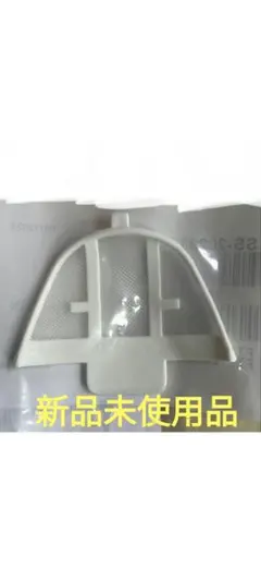 ティファール 電気ケトル フィルター替え SS-202934 純正品