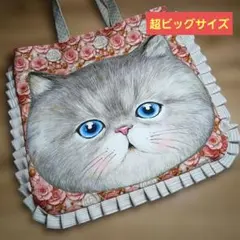 コヤンイサムチョンふっくらト－トバック フェイスルミ超ビッグサイズフリル付き