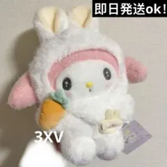 サンリオ　ふっくらおみみのうさぎの会　ぬいぐるみ　マイメロディ　うさぎ　ふわふわ