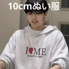 2025年最新】NARCISSISM パーカーの人気アイテム - メルカリ