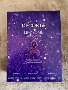 コスメデコルテ リポソームリペアアイセラム・リペアクリーム