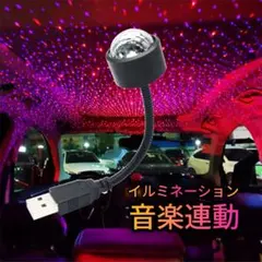 JBB大好き様 リクエスト 2点 まとめ商品