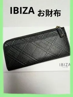 IBIZA イビサ 長財布 L字ファスナー レザー ブラックのサムネイル