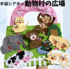 Sora様 リクエスト 3点 まとめ商品