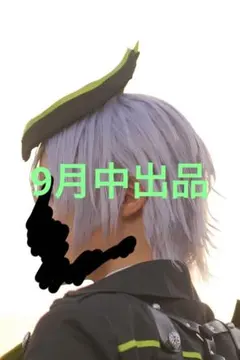 ツイステ/twst ウィッグ シルバー