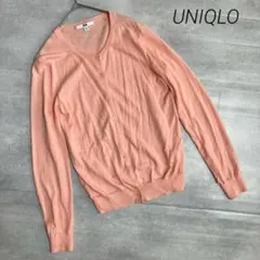 カーディガン　ピンク　ユニクロ　UNIQLO 綿　長袖 カーディガン M 春
